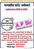 Nagaland Current Affairs.pdf